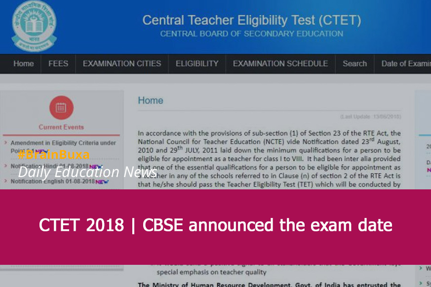 CTET 2018 | CBSE announced the exam date