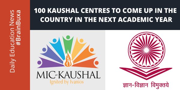 Image of 100 Kaushal centres to come up in the country in the next academic year | Education News Photo