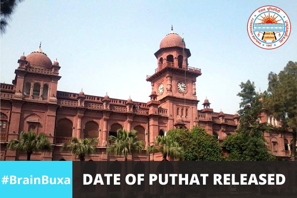 Date of PUTHAT released