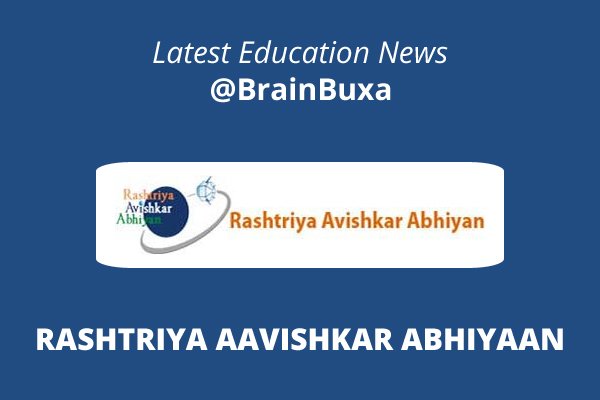 Image of Rashtriya Aavishkar Abhiyaan | Education News Photo