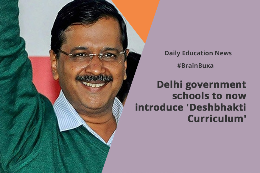 Image of Delhi government schools to now introduce 'Deshbhakti Curriculum' | Education News Photo