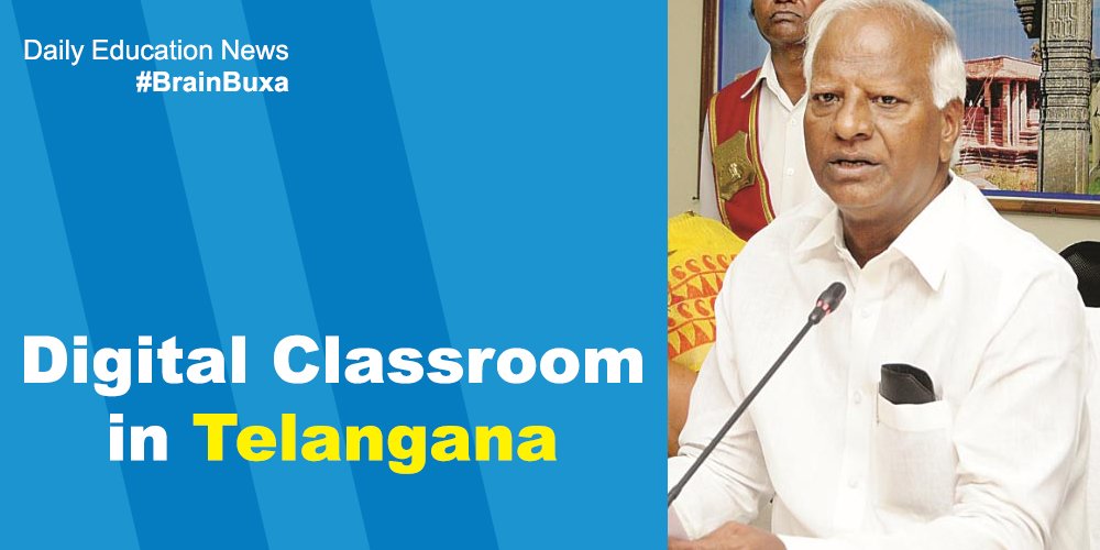 Image of Digital Classroom in Telangana | Education News Photo