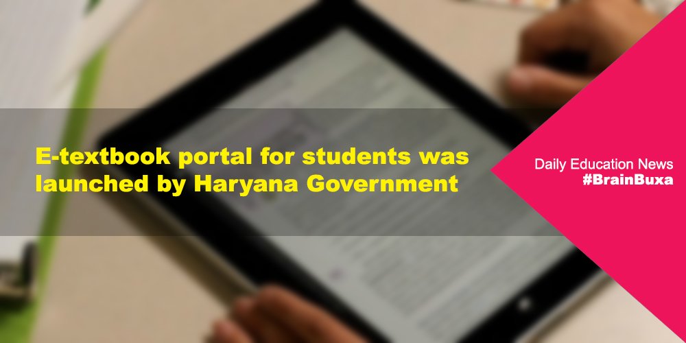 E-textbook portal for students was launched by Haryana Government