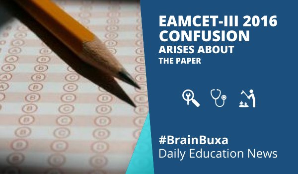 EAMCET-III 2016: Confusion Arises About The Paper