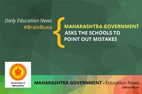 Maharashtra Government asks the schools to point out mistakes