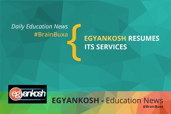 EGyanKosh resumes its services