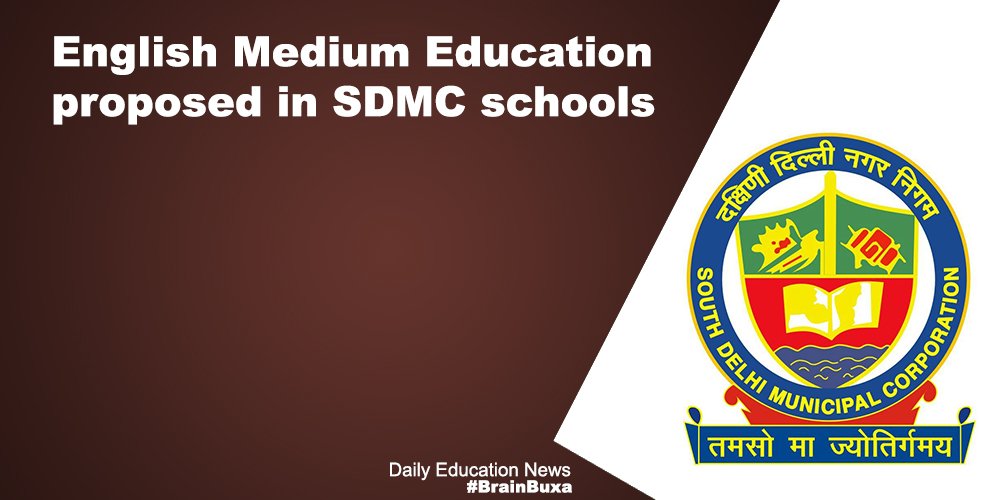 English Medium Education proposed in SDMC schools