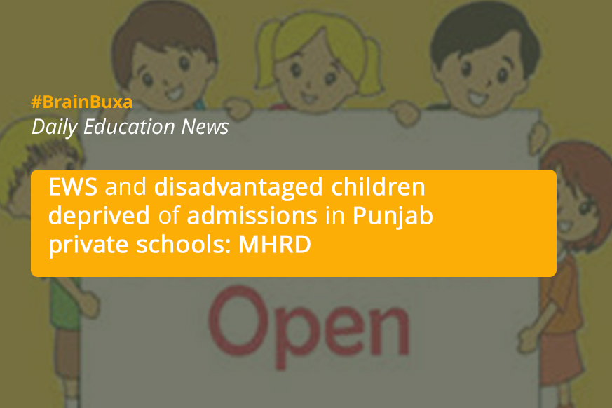 Image of EWS and disadvantaged children deprived of admissions in Punjab private schools: MHRD | Education News Photo