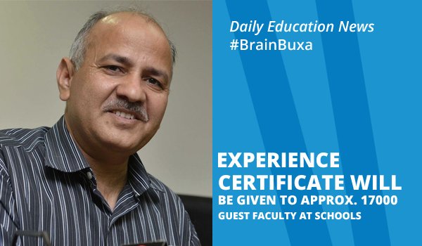 Image of Experience Certificate Will be given to Approx. 17000 Guest Faculty at Schools | Education News Photo