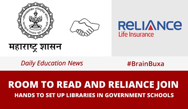 Room to Read and Reliance join hands to set up libraries in Government Schools