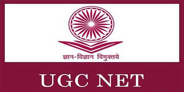 Image of Final answer key for UGC NET December 2019 Exam released | Education News Photo