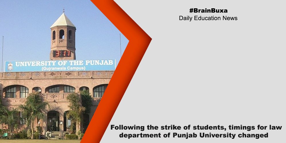 Image of Following the strike of students, timings for law department of Punjab University changed | Education News Photo