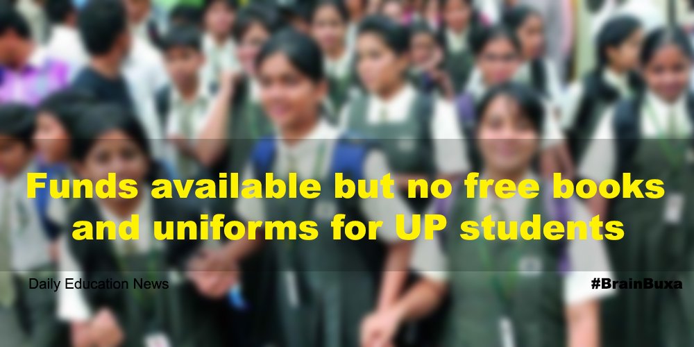 Funds available but no free books and uniforms for UP students