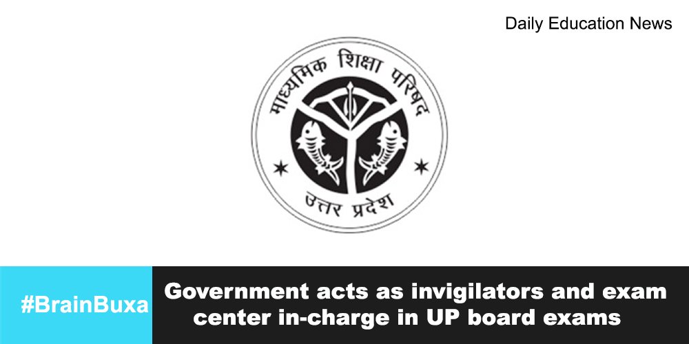 Government acts as invigilators and exam center in-charge in UP board exams