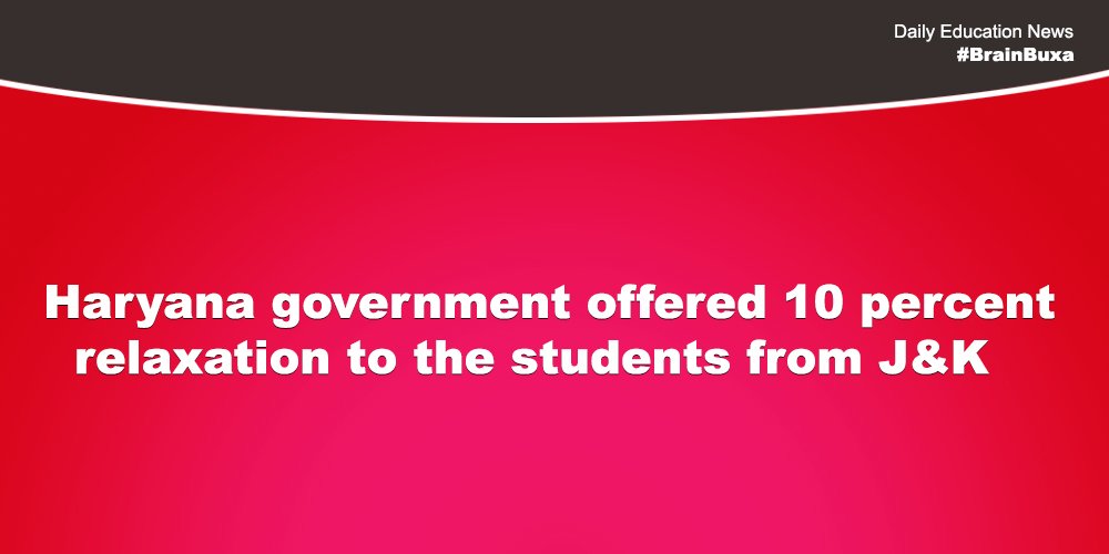 Image of Haryana government offered 10 percent relaxation to the students from J&K | Education News Photo