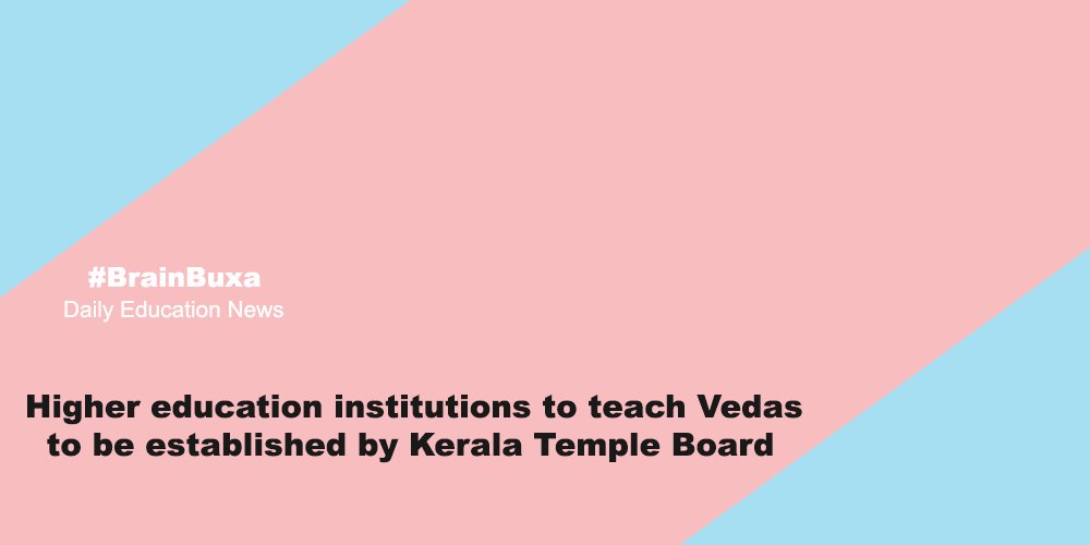 Higher education institutions to teach Vedas to be established by Kerala Temple Board