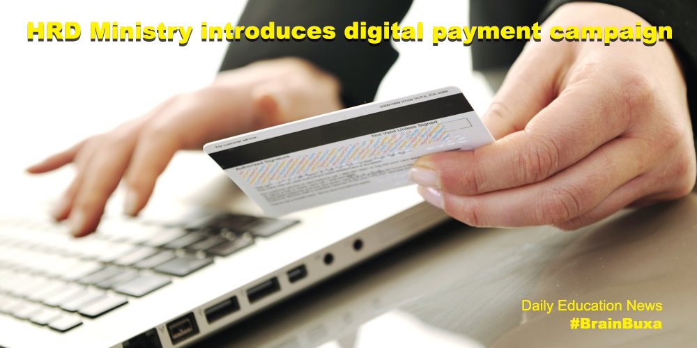 HRD Ministry introduces digital payment campaign