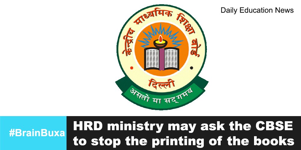 Image of HRD ministry may ask the CBSE to stop the printing of the books | Education News Photo