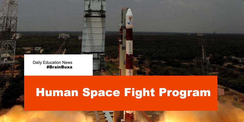 Image of Human Space Fight Program | Education News Photo