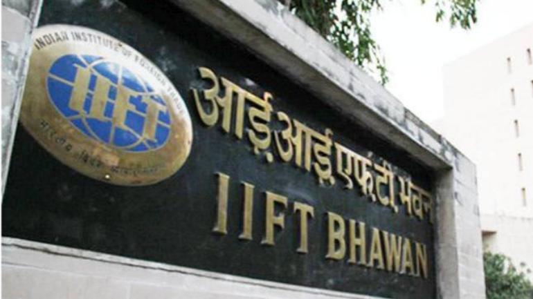 Image of IIFT MBA: Window to make corrections in the online application form ends today | Education News Photo