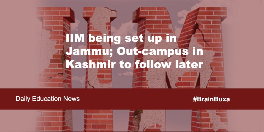 Image of IIM being set up in Jammu; Out-campus in Kashmir to follow later | Education News Photo