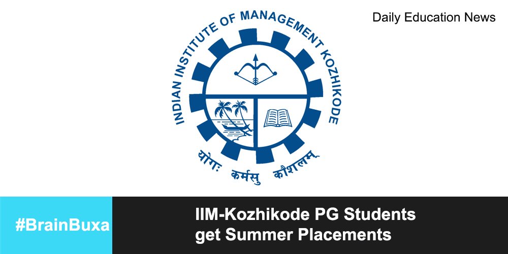 IIM-Kozhikode PG Students get Summer Placements