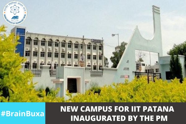 New Campus for IIT Patna inaugurated by the PM