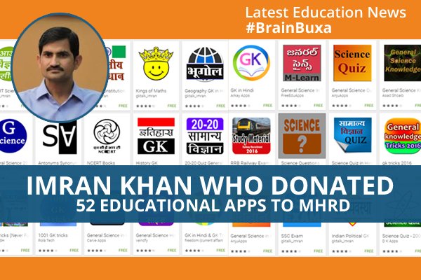 Imran Khan who donated 52 educational apps to MHRD