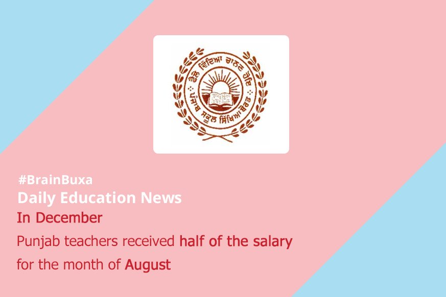 In December Punjab teachers received half of the salary for the month of August