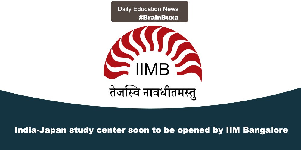 India-Japan study center soon to be opened by IIM Bangalore