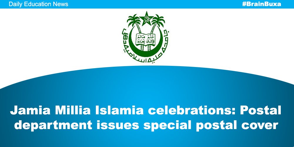 Jamia Millia Islamia celebrations: Postal department issues special postal cover