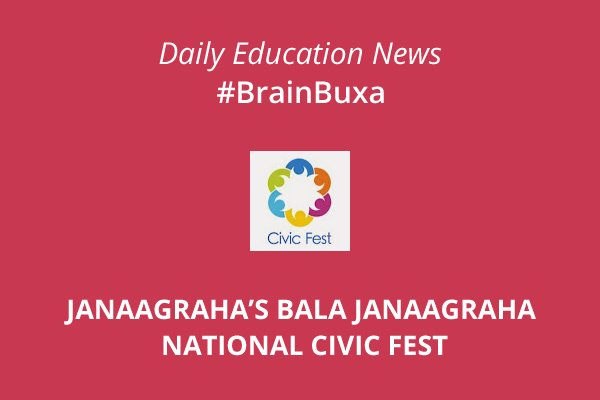 Janaagraha's Bala Janaagraha National Civic Fest