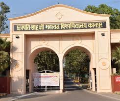 Image of Kanpur University B.A. LLB and L.Lb Admit Cards for 2020 released | Education News Photo