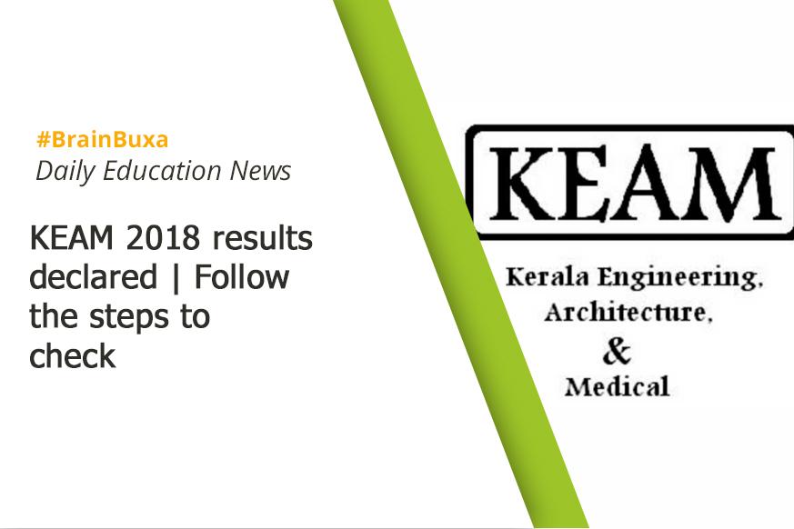 KEAM 2018 results declared | Follow the steps to check