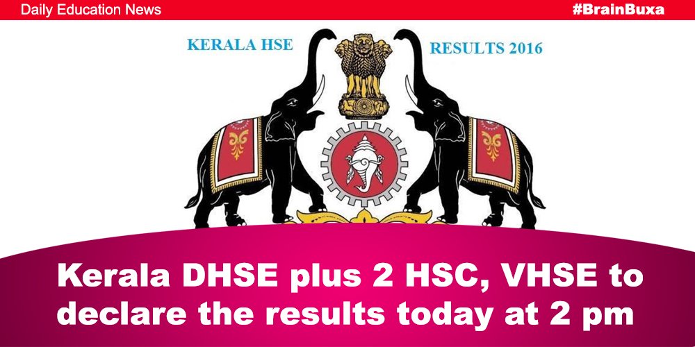 Image of Kerala DHSE plus 2 HSC, VHSE to declare the results today at 2 pm | Education News Photo