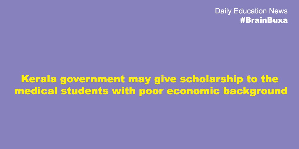 Image of Kerala government may give scholarship to the medical students with poor economic background | Education News Photo