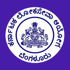 Image of KPSC advertised 1112 Assistant vacancies | Education News Photo