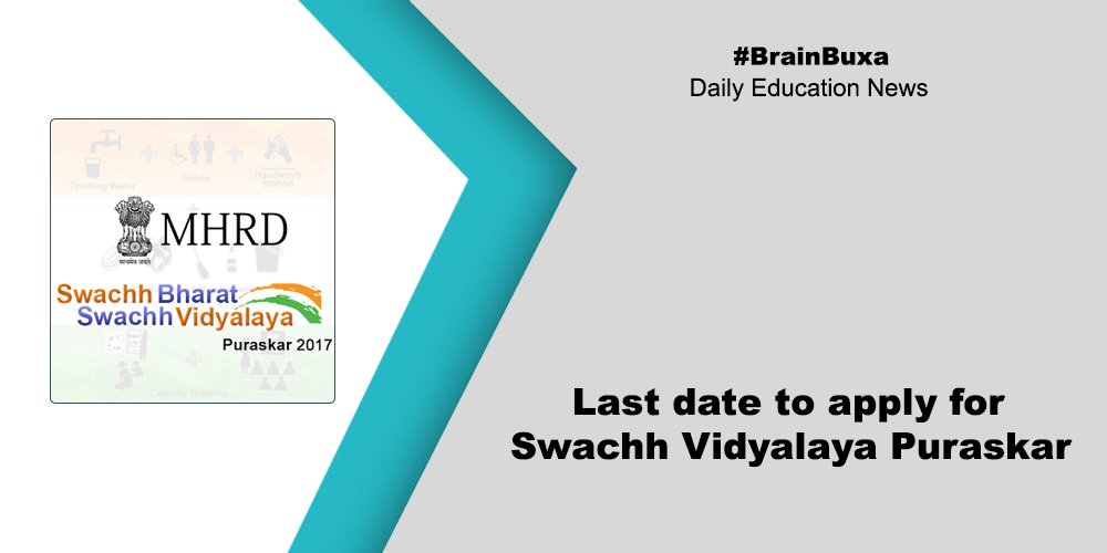 Last day of the month to apply for Swachh Vidyalaya Puraskar