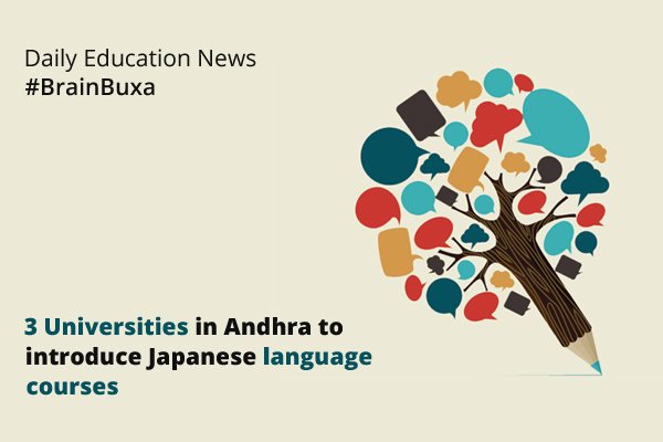 3 Universities in Andhra to introduce Japanese language courses