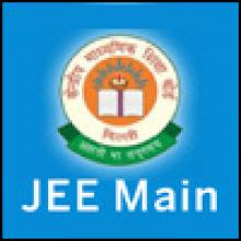 List of documents needed to apply for NTA JEE Mains 2020