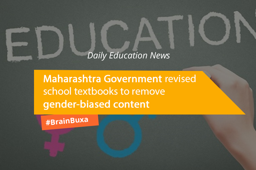 Image of Maharashtra Government revised school textbooks to remove gender-biased content | Education News Photo