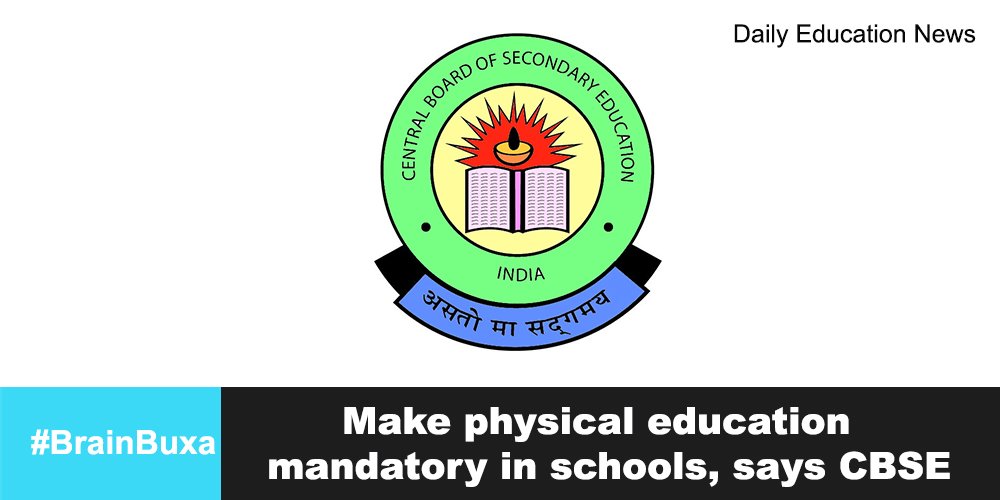 Make physical education mandatory in schools, says CBSE