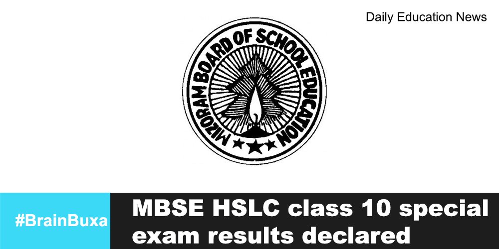 MBSE HSLC class 10 special exam results declared