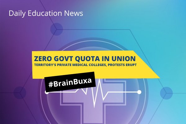 Image of Zero govt quota in Union territory's private medical colleges, protests erupt | Education News Photo