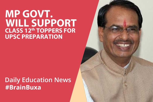 Image of MP gov. will support class 12th toppers for UPSC preparation | Education News Photo