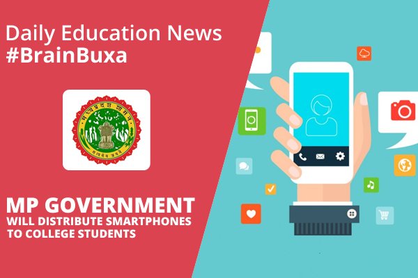 MP Government Will Distribute Smartphone's To College Students