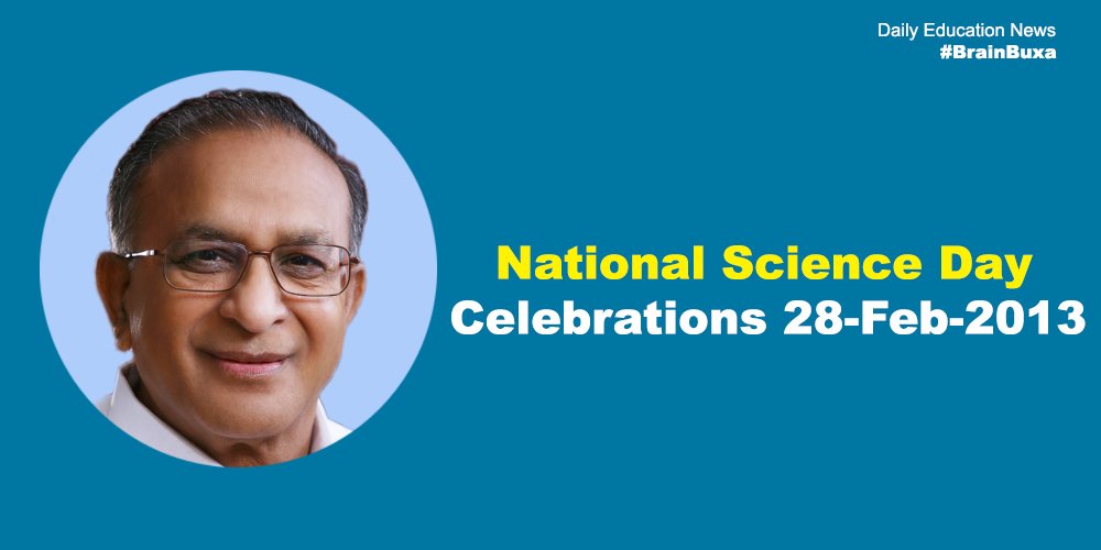 National Science Day Celebrations 28-Feb-2013