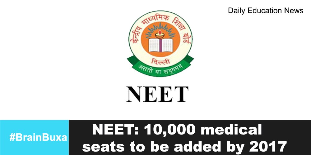 Image of NEET: 10,000 medical seats to be added by 2017 | Education News Photo