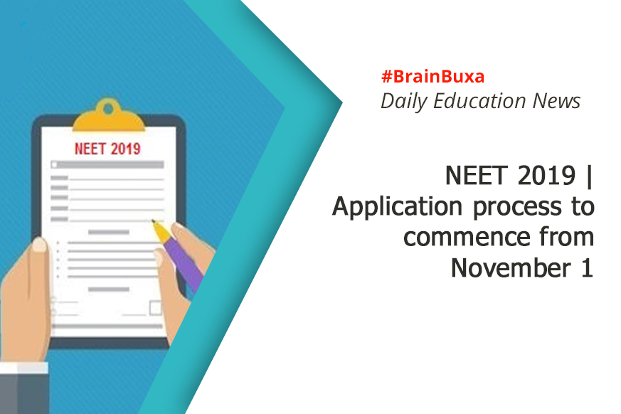 NEET 2019 exam | NTA extended the registration dates for the NEET 2019 exam