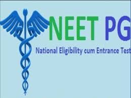 Image of NEET PG 2020: All India Merit list released | Education News Photo